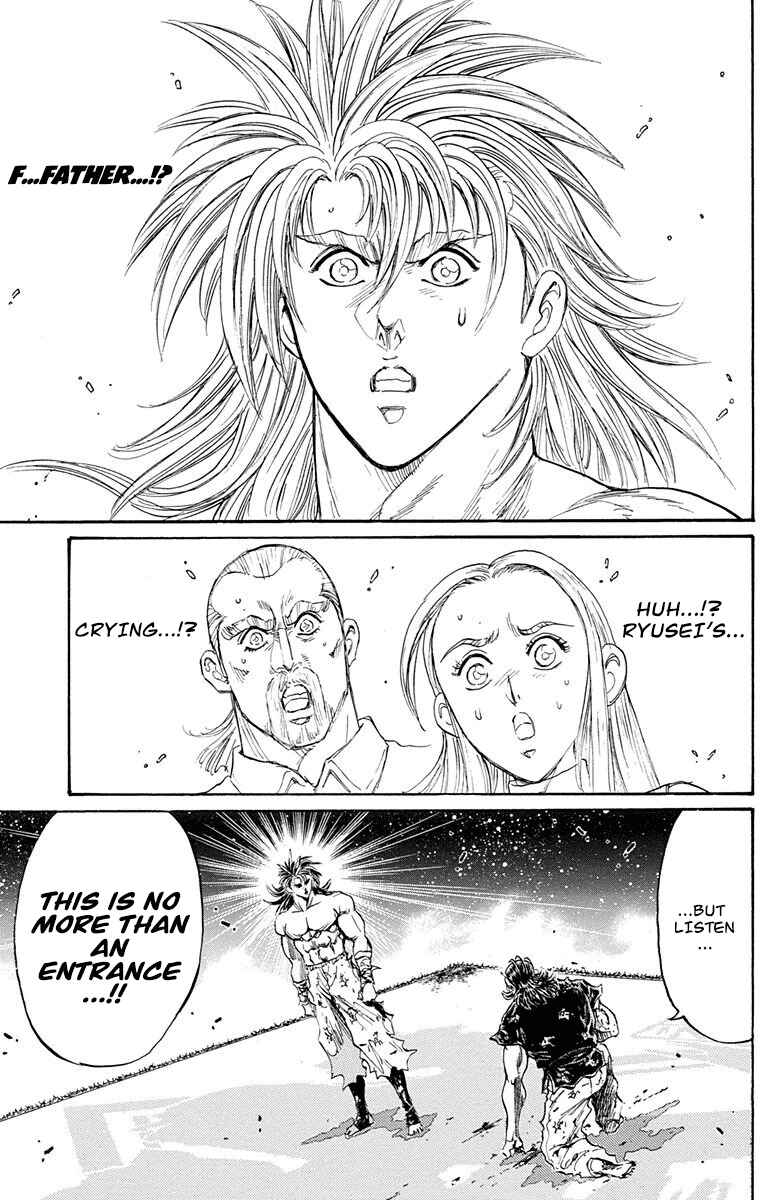Page 54 Chapter 22 Ukyo no Ozora