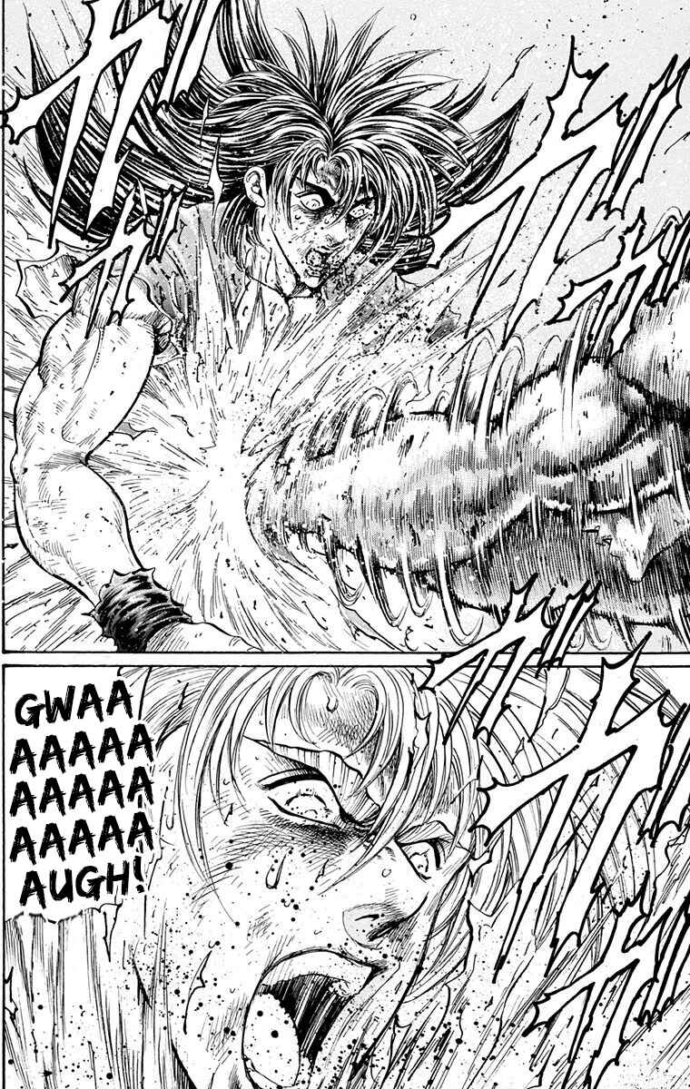Page 11 Chapter 26 Ukyo no Ozora