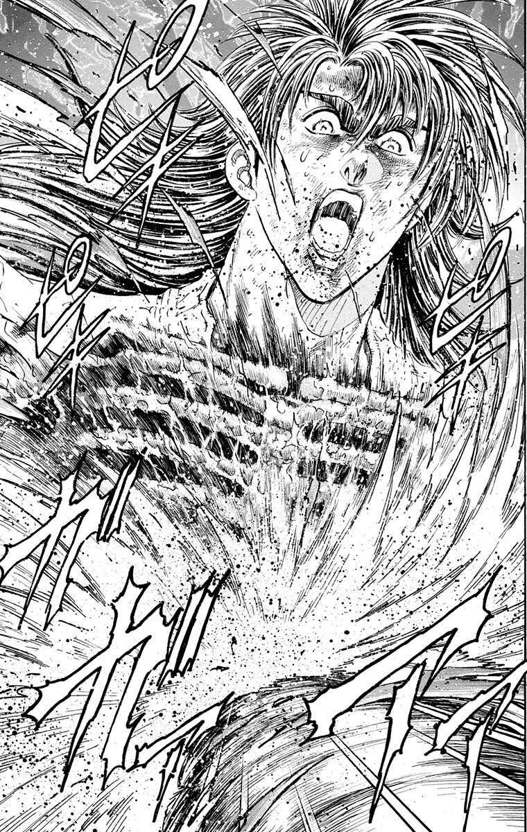 Page 12 Chapter 26 Ukyo no Ozora