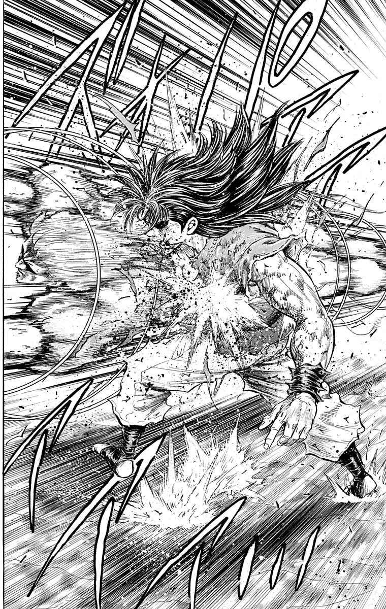 Page 13 Chapter 26 Ukyo no Ozora