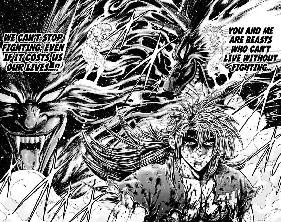 Page 23 Chapter 26 Ukyo no Ozora