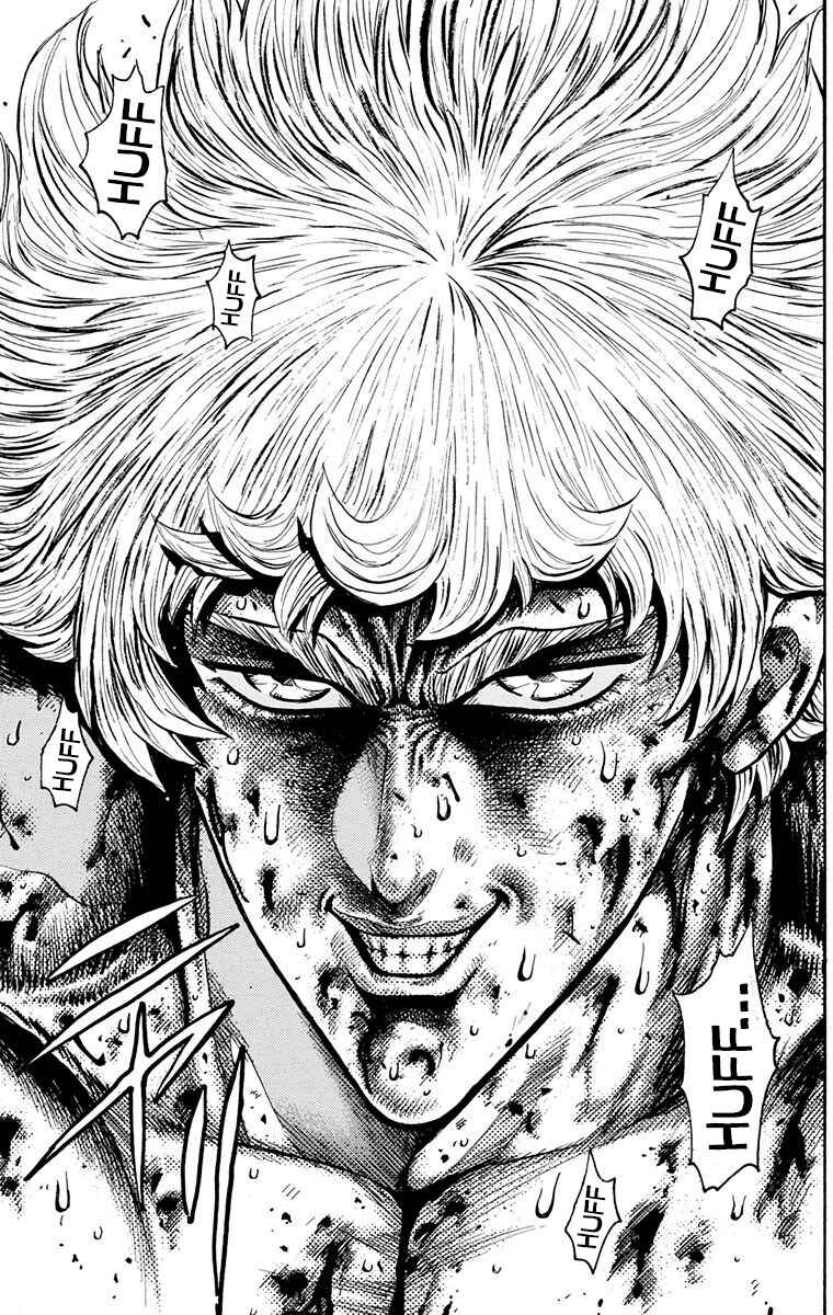 Page 25 Chapter 26 Ukyo no Ozora
