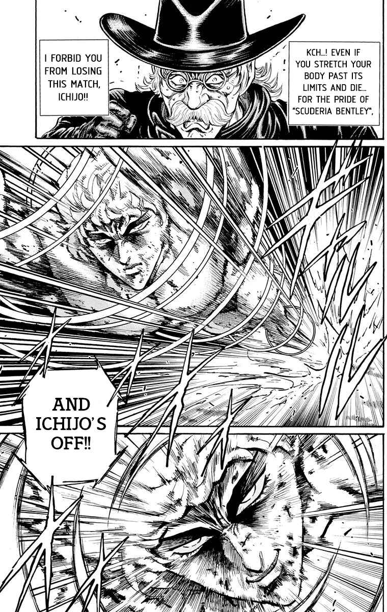 Page 27 Chapter 26 Ukyo no Ozora