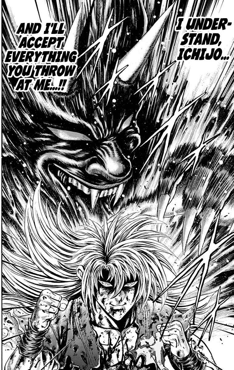Page 29 Chapter 26 Ukyo no Ozora