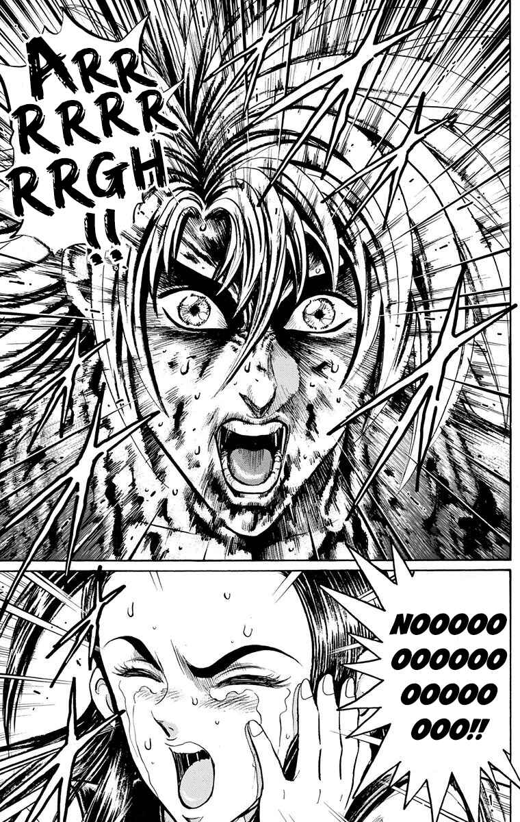 Page 32 Chapter 26 Ukyo no Ozora