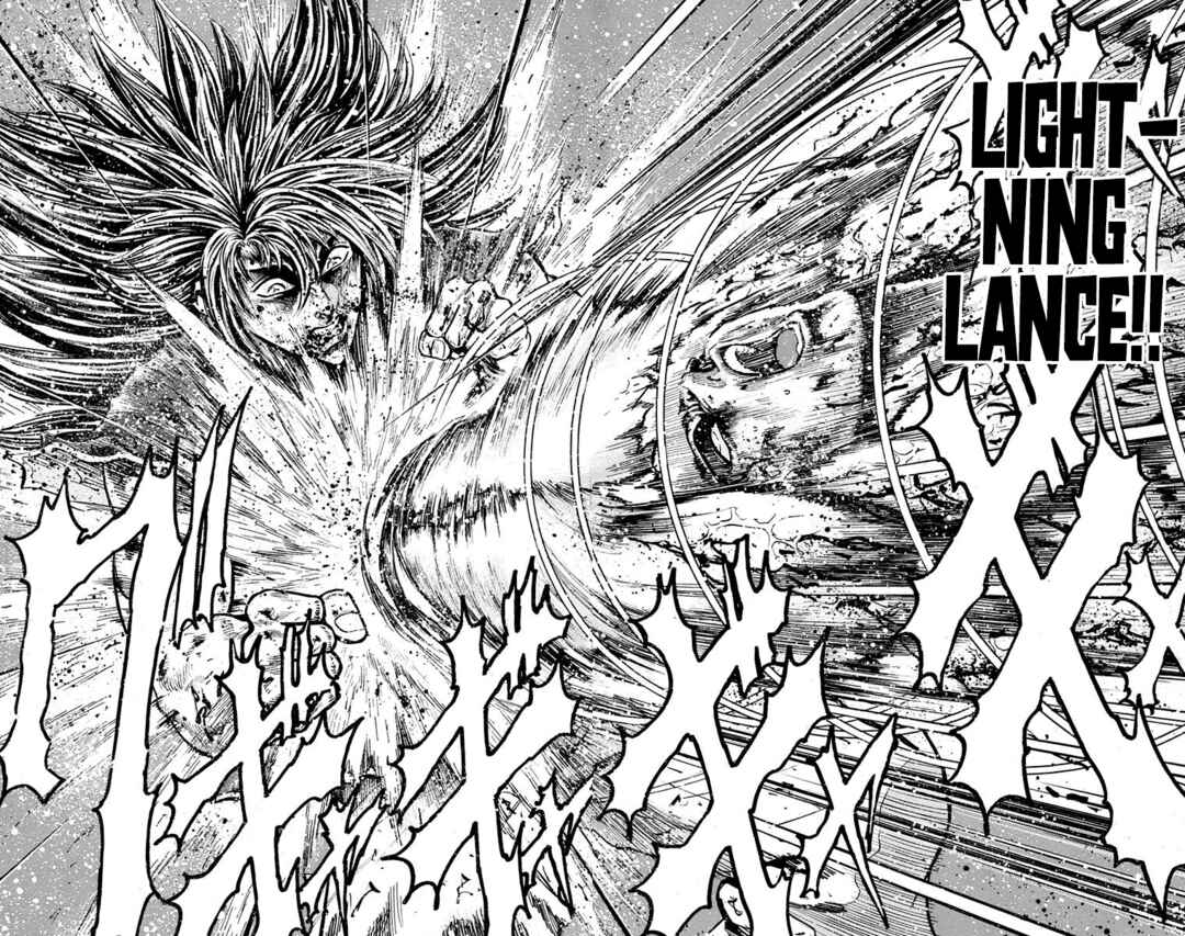Page 33 Chapter 26 Ukyo no Ozora