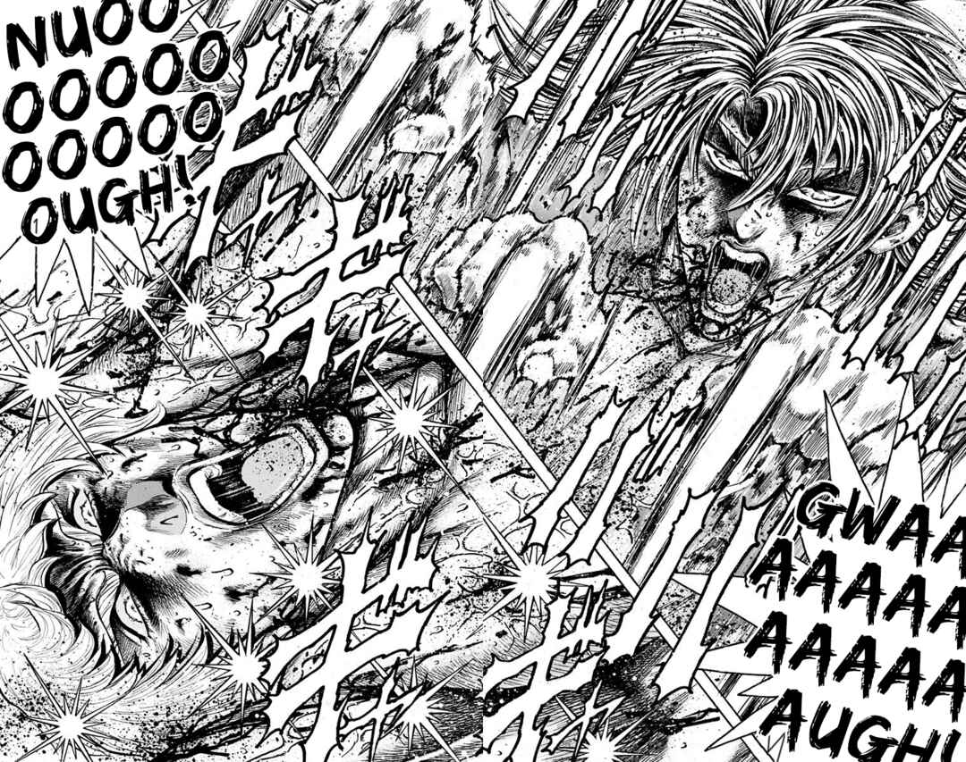 Page 37 Chapter 26 Ukyo no Ozora