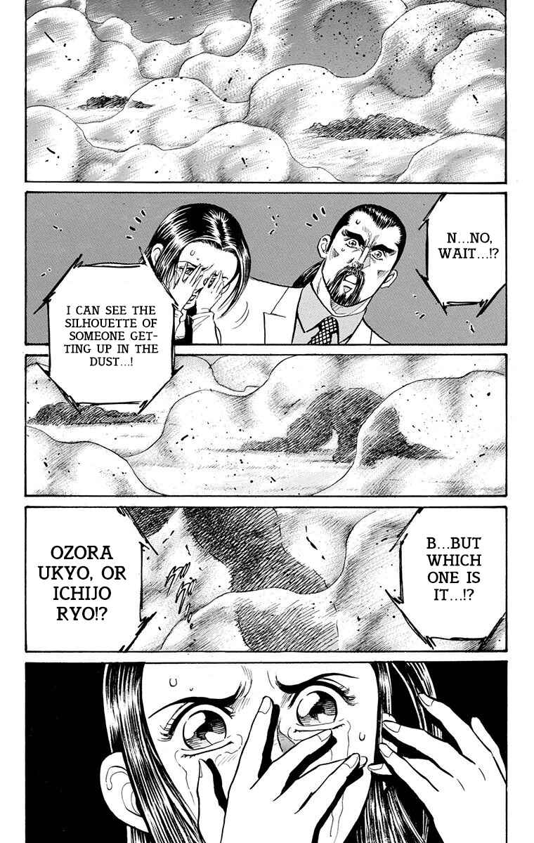 Page 43 Chapter 26 Ukyo no Ozora