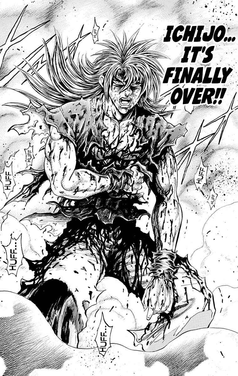 Page 44 Chapter 26 Ukyo no Ozora
