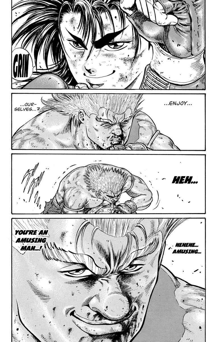 Page 21 Chapter 11 Ukyo no Ozora