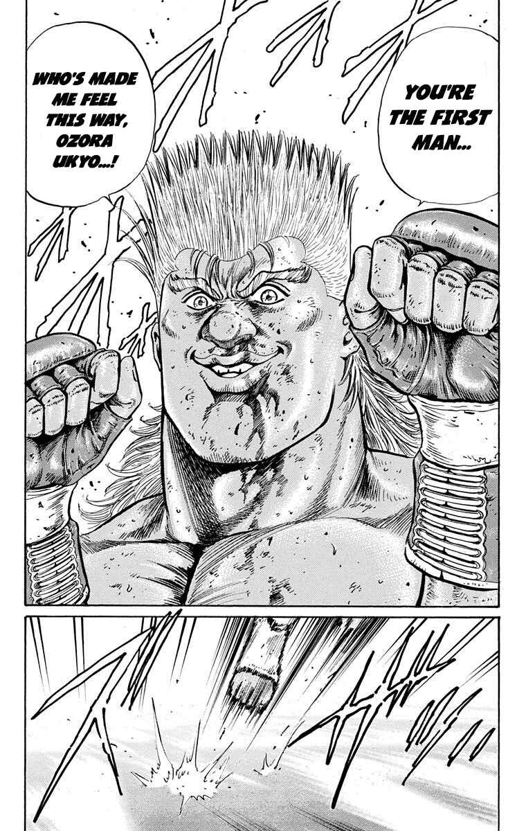 Page 22 Chapter 11 Ukyo no Ozora