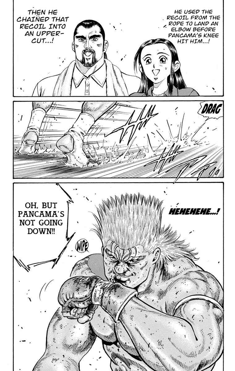 Page 26 Chapter 11 Ukyo no Ozora