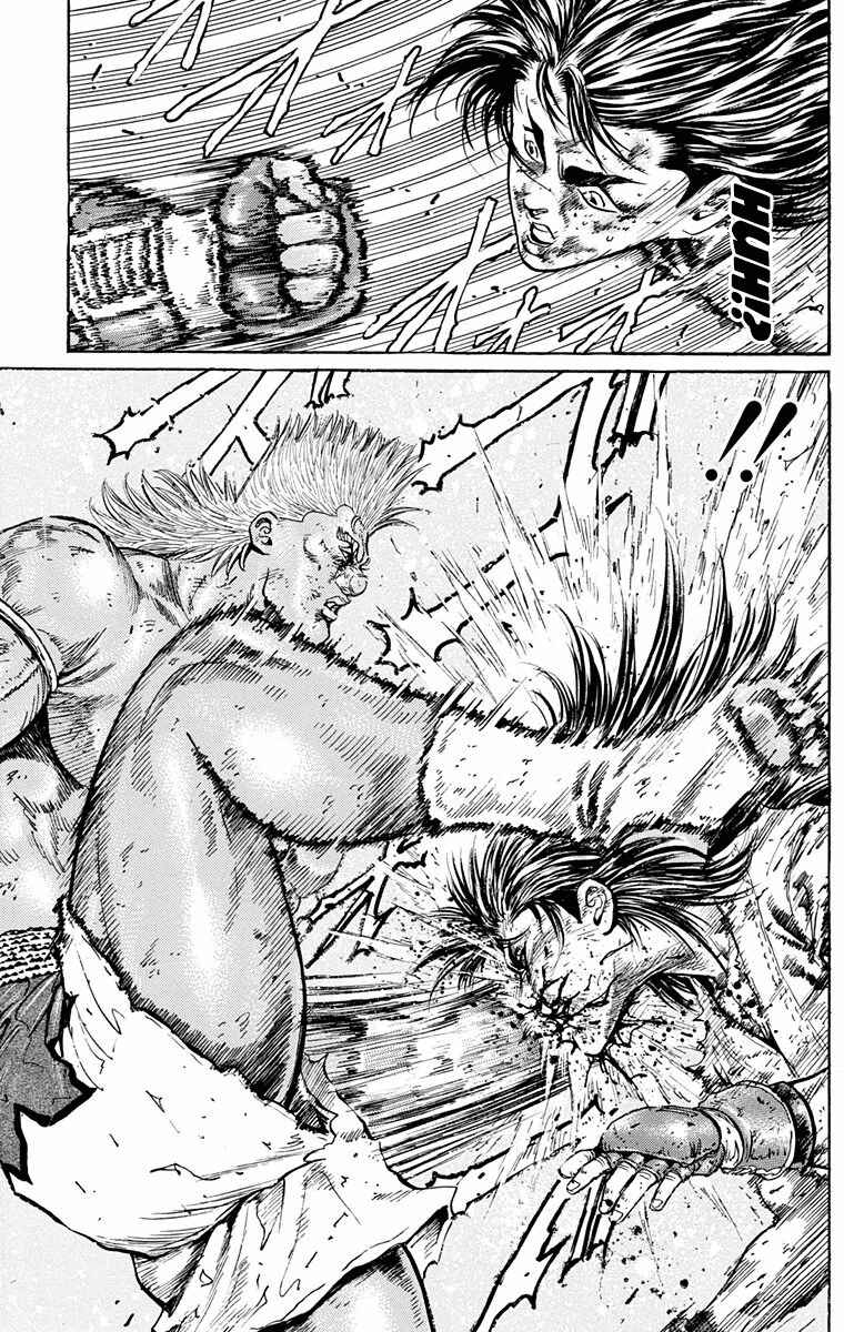 Page 29 Chapter 11 Ukyo no Ozora
