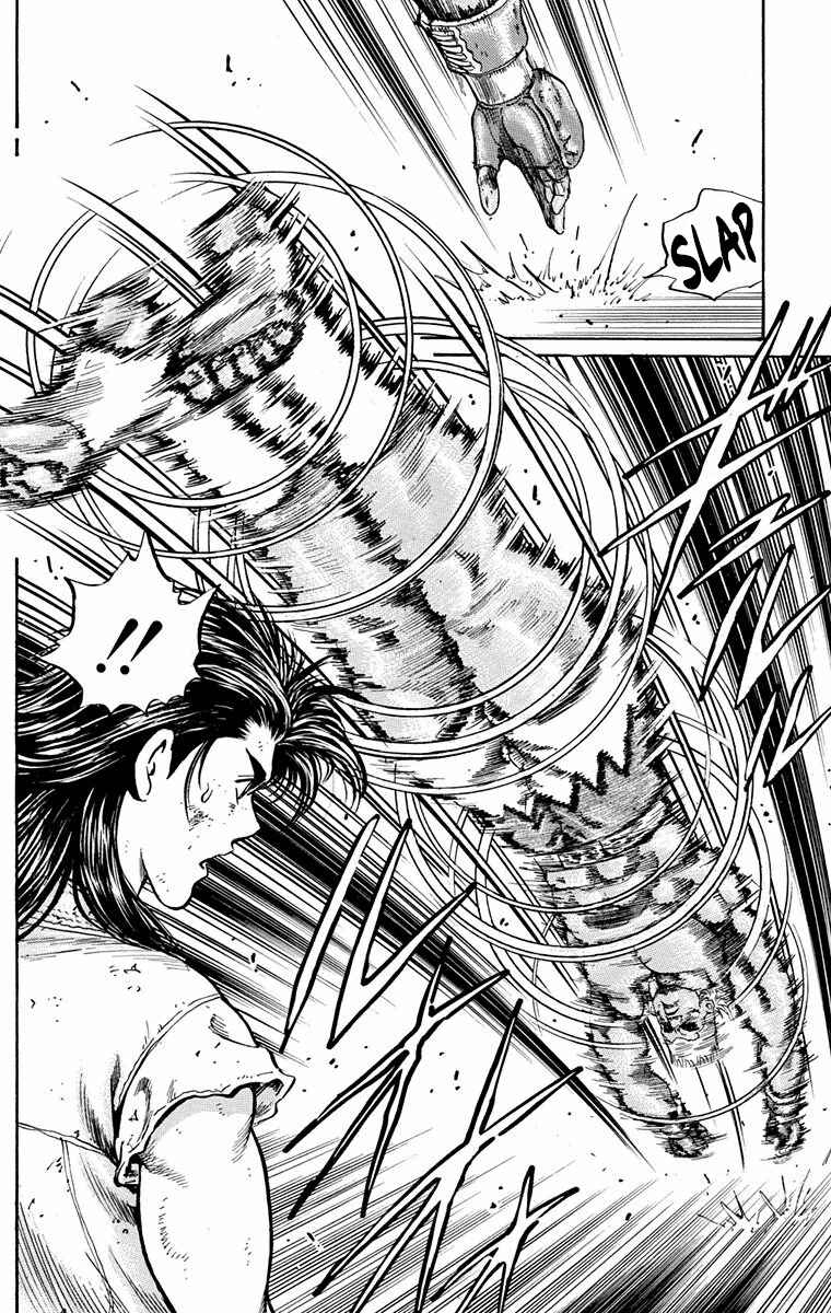 Page 3 Chapter 11 Ukyo no Ozora