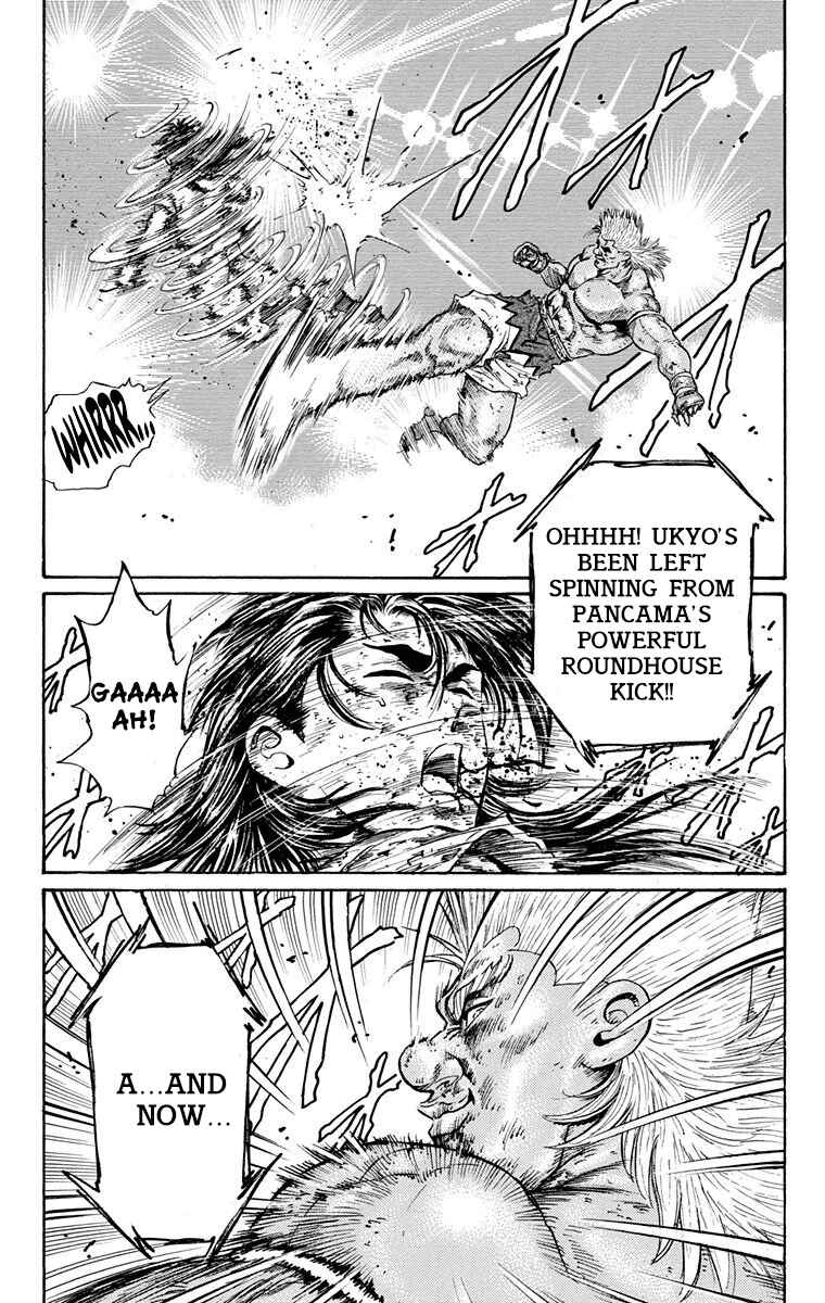 Page 36 Chapter 11 Ukyo no Ozora