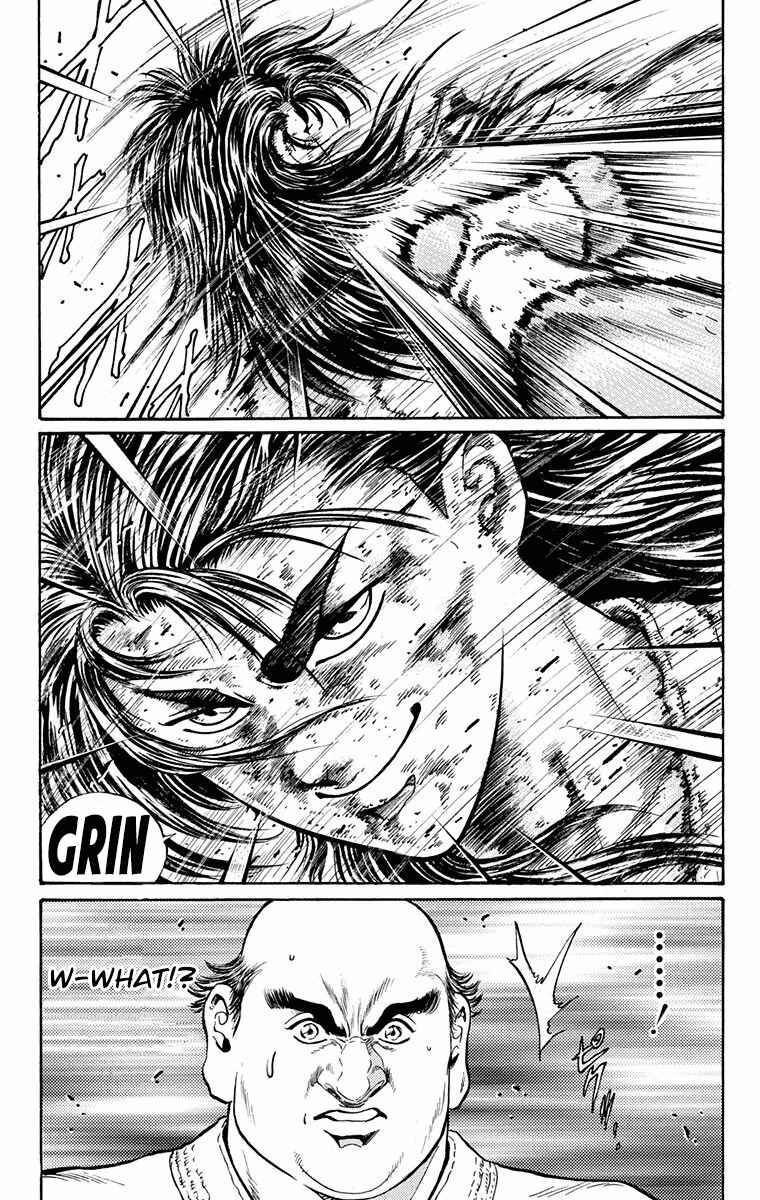 Page 38 Chapter 11 Ukyo no Ozora