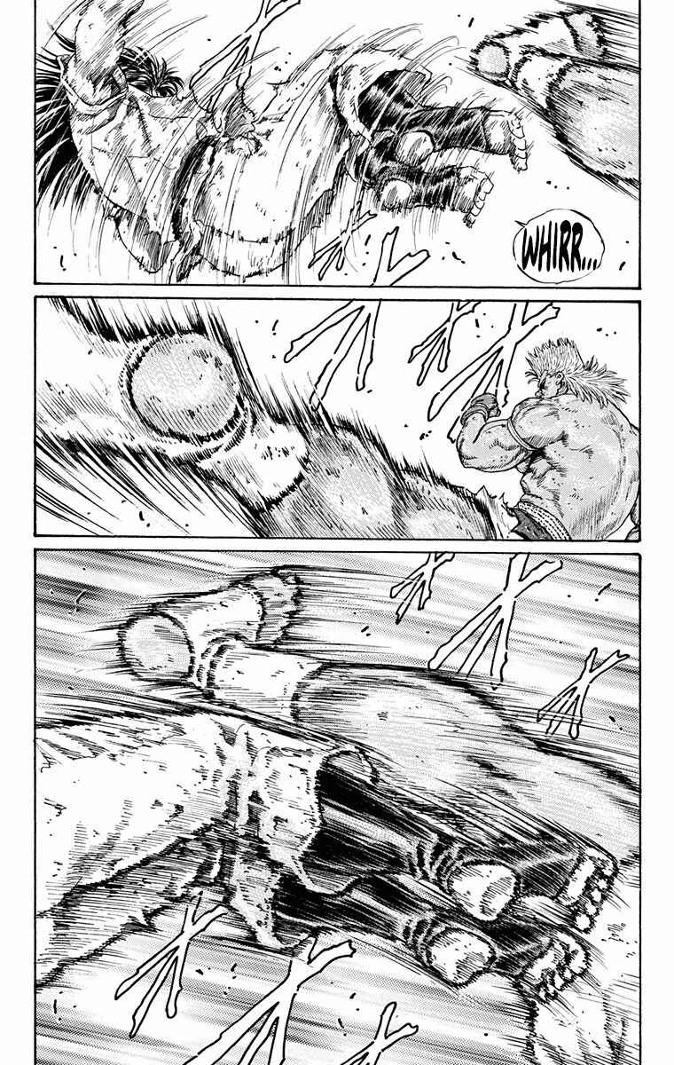 Page 39 Chapter 11 Ukyo no Ozora
