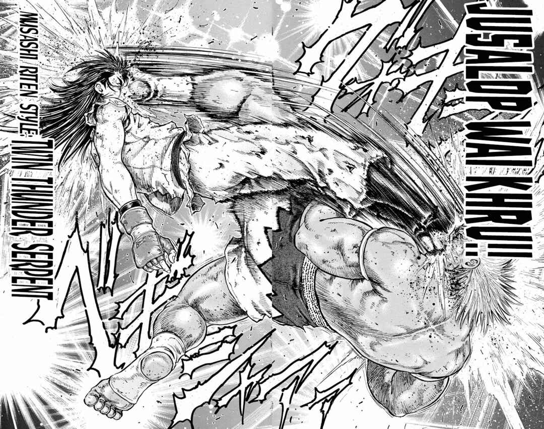 Page 40 Chapter 11 Ukyo no Ozora