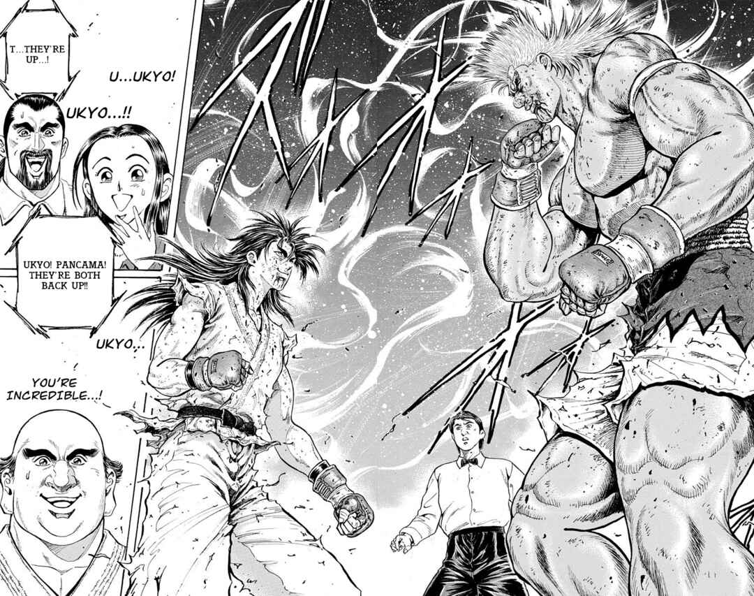 Page 45 Chapter 11 Ukyo no Ozora