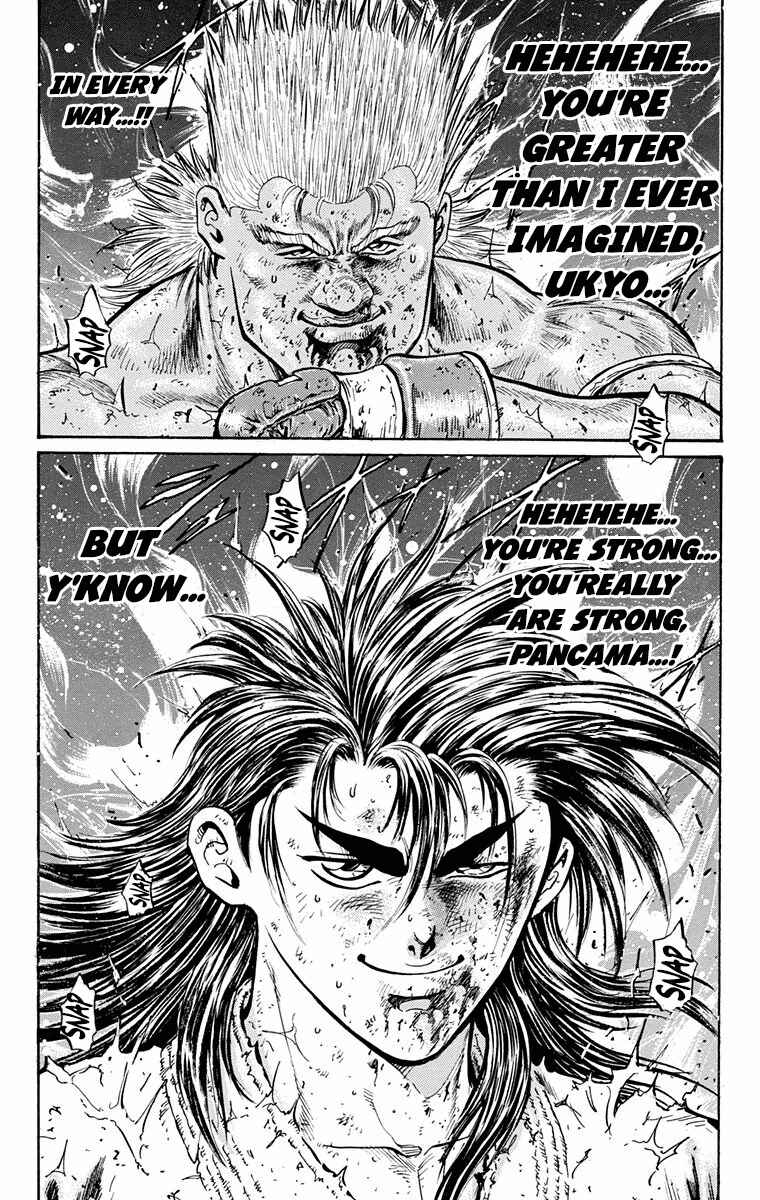 Page 47 Chapter 11 Ukyo no Ozora