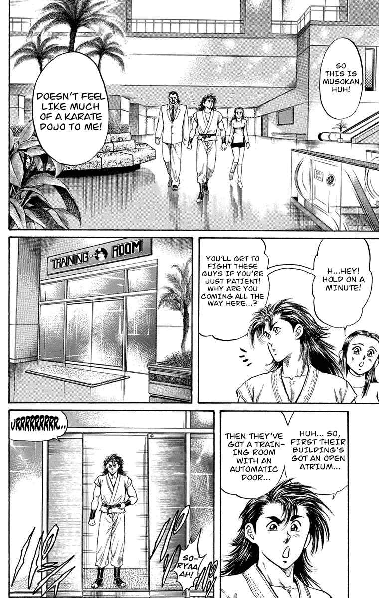 Page 10 Chapter 6 Ukyo no Ozora