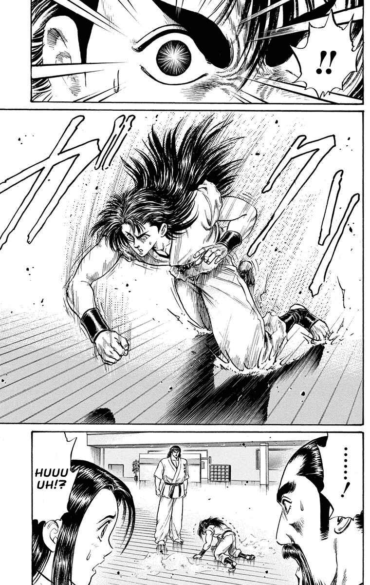 Page 19 Chapter 6 Ukyo no Ozora