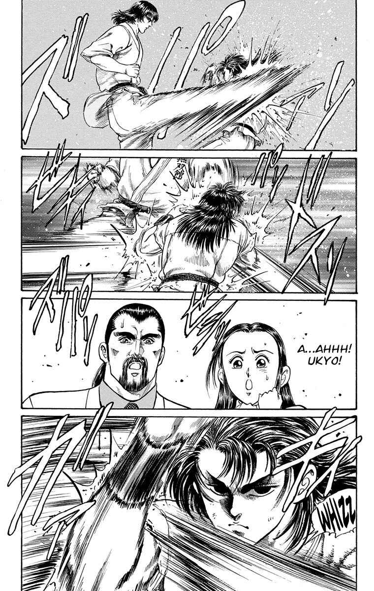 Page 22 Chapter 6 Ukyo no Ozora