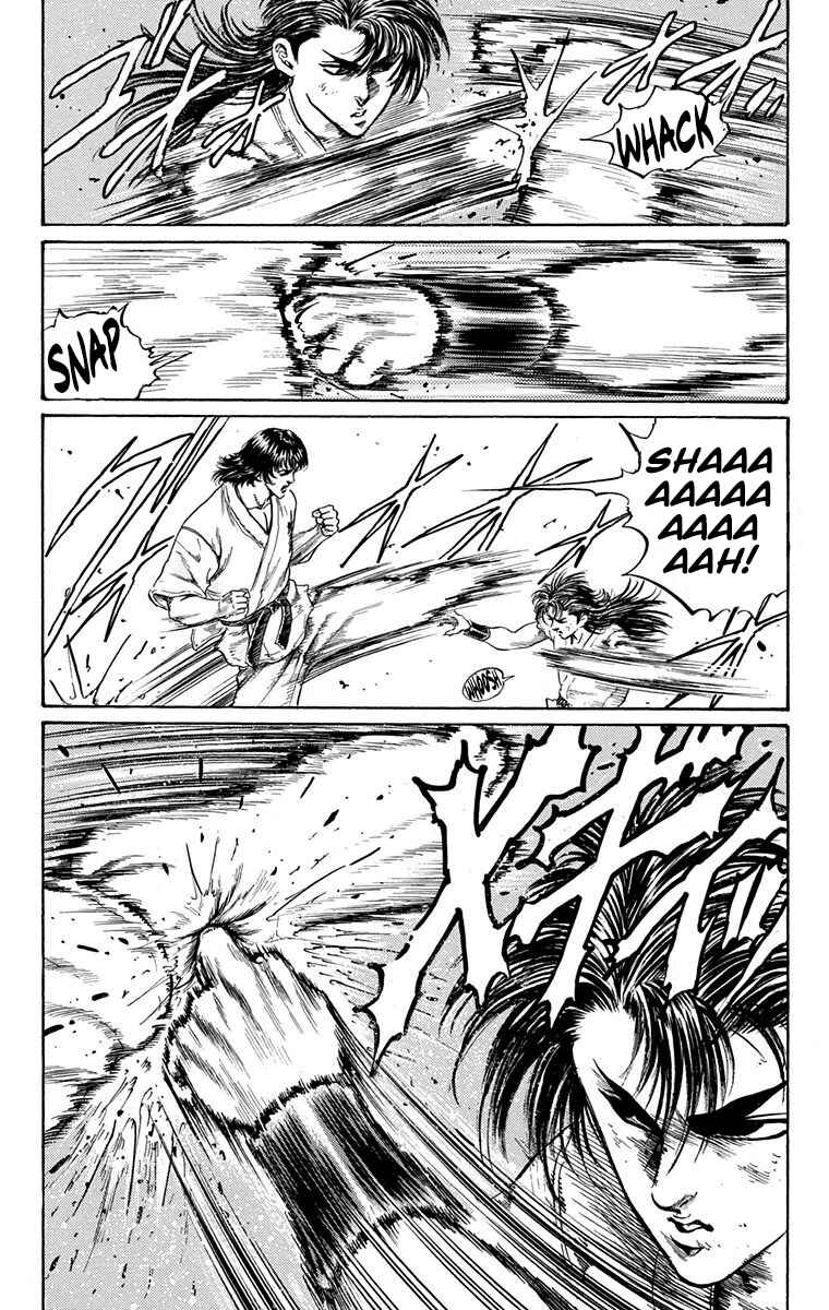 Page 23 Chapter 6 Ukyo no Ozora