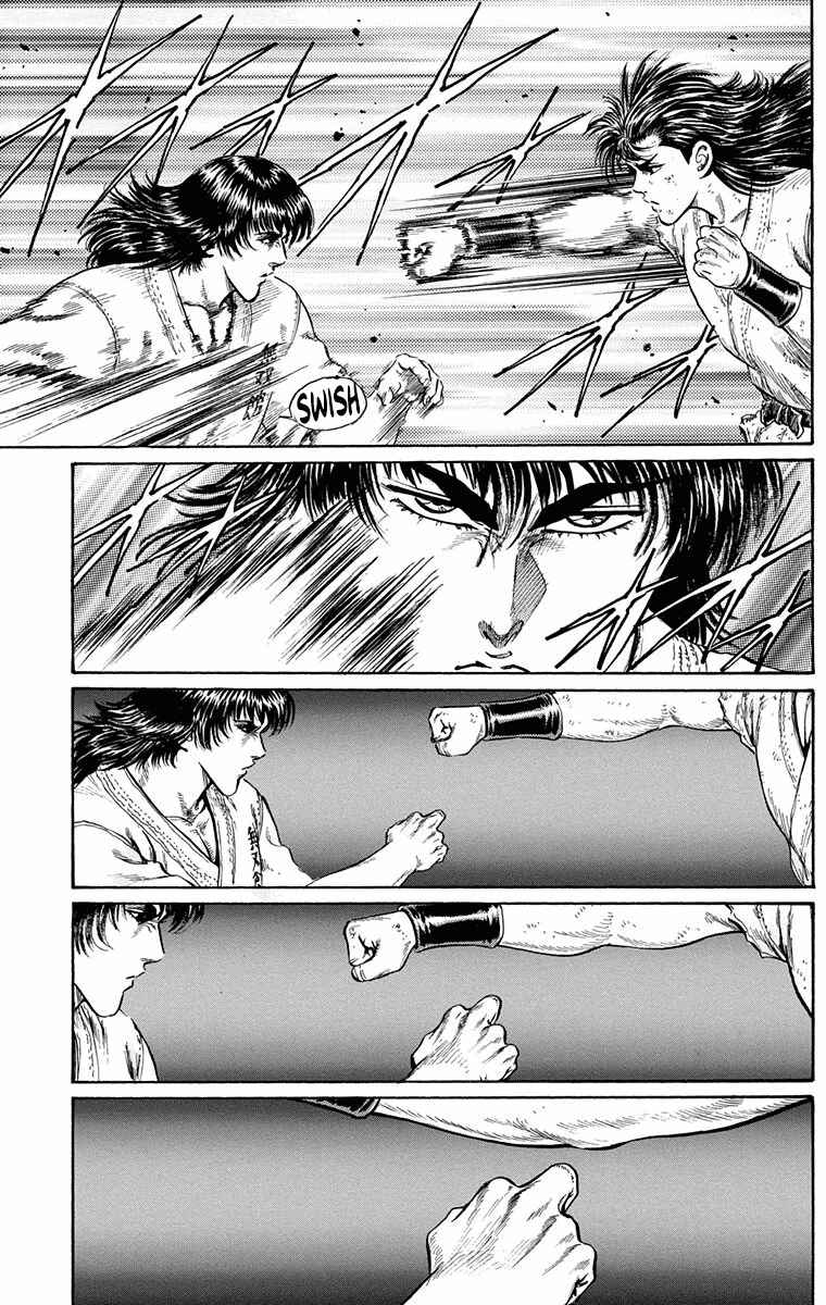 Page 27 Chapter 6 Ukyo no Ozora