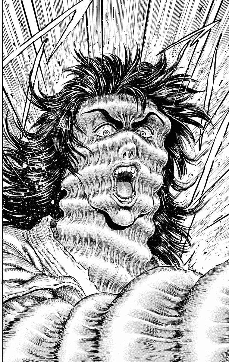 Page 30 Chapter 6 Ukyo no Ozora