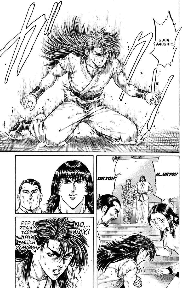Page 37 Chapter 6 Ukyo no Ozora