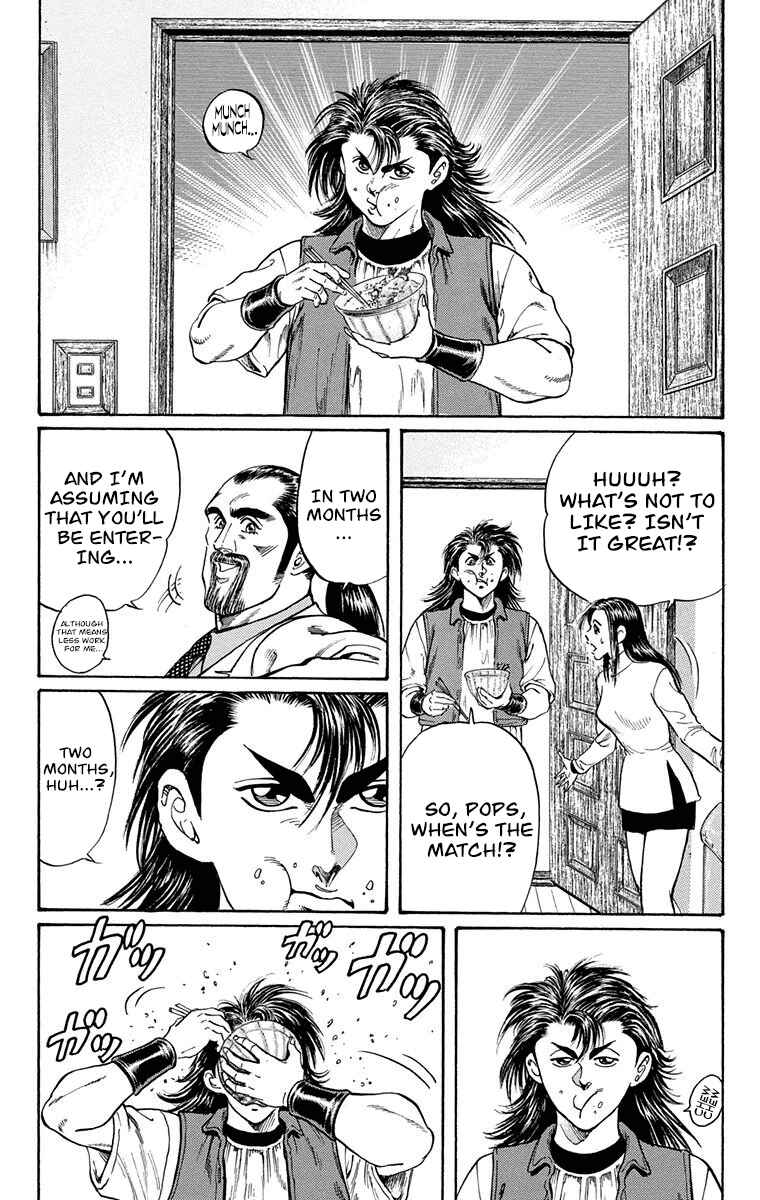 Page 6 Chapter 6 Ukyo no Ozora