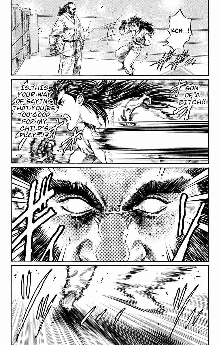 Page 36 Chapter 13 Ukyo no Ozora