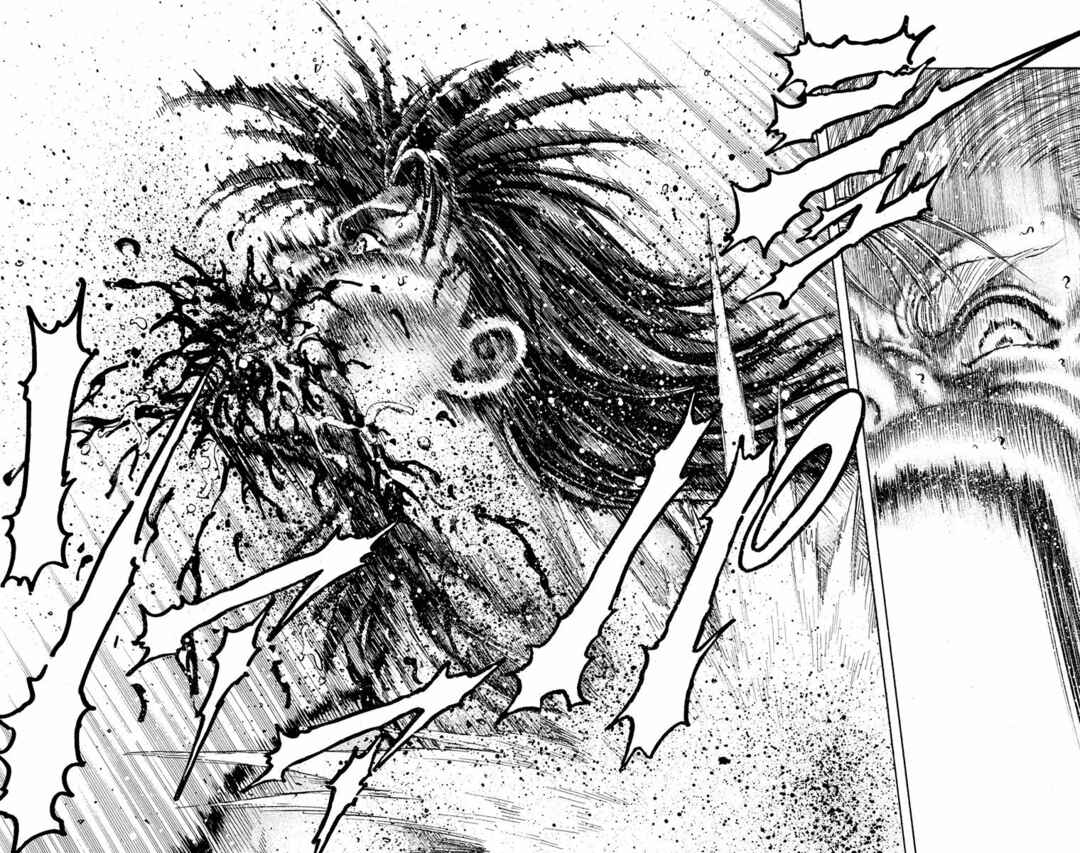 Page 38 Chapter 13 Ukyo no Ozora
