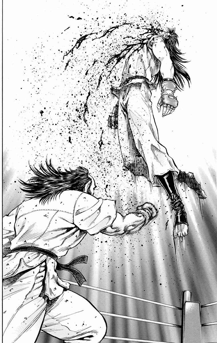 Page 39 Chapter 13 Ukyo no Ozora