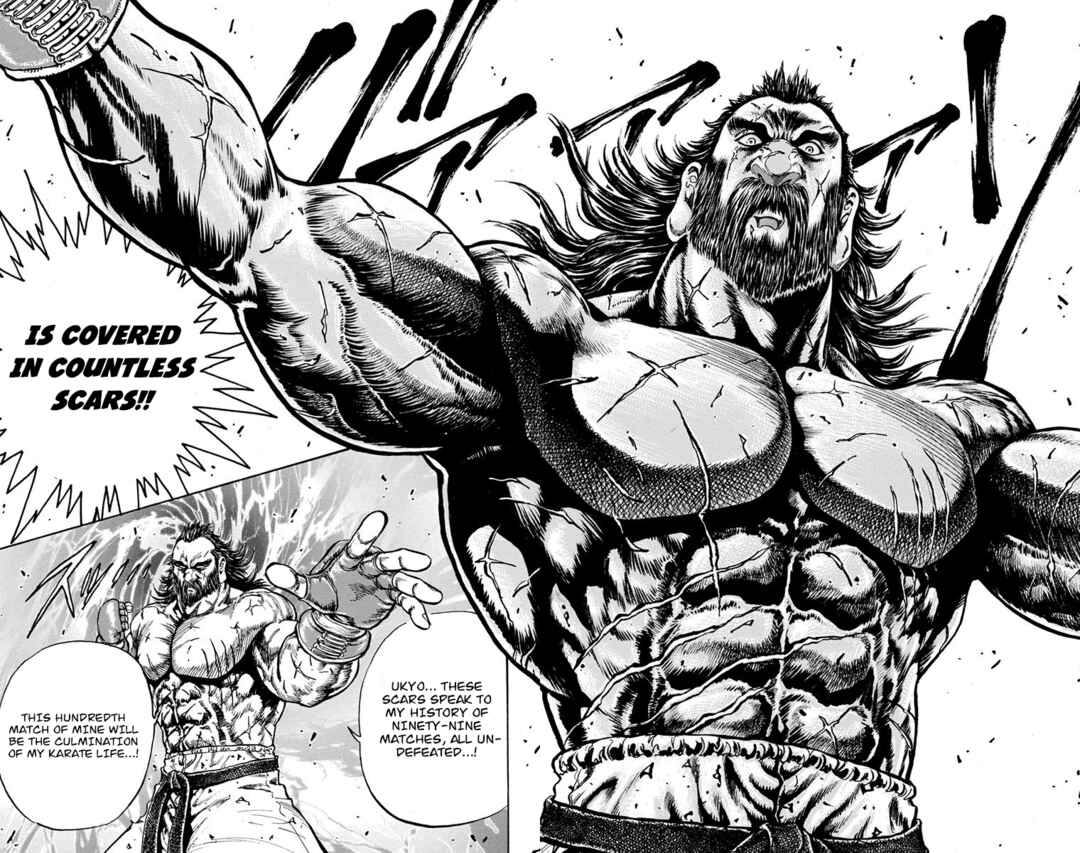 Page 47 Chapter 13 Ukyo no Ozora
