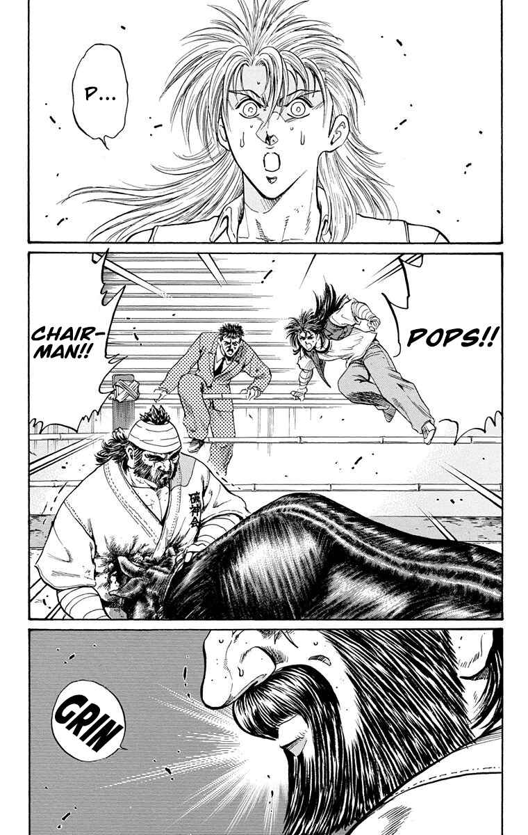 Page 19 Chapter 19 Ukyo no Ozora