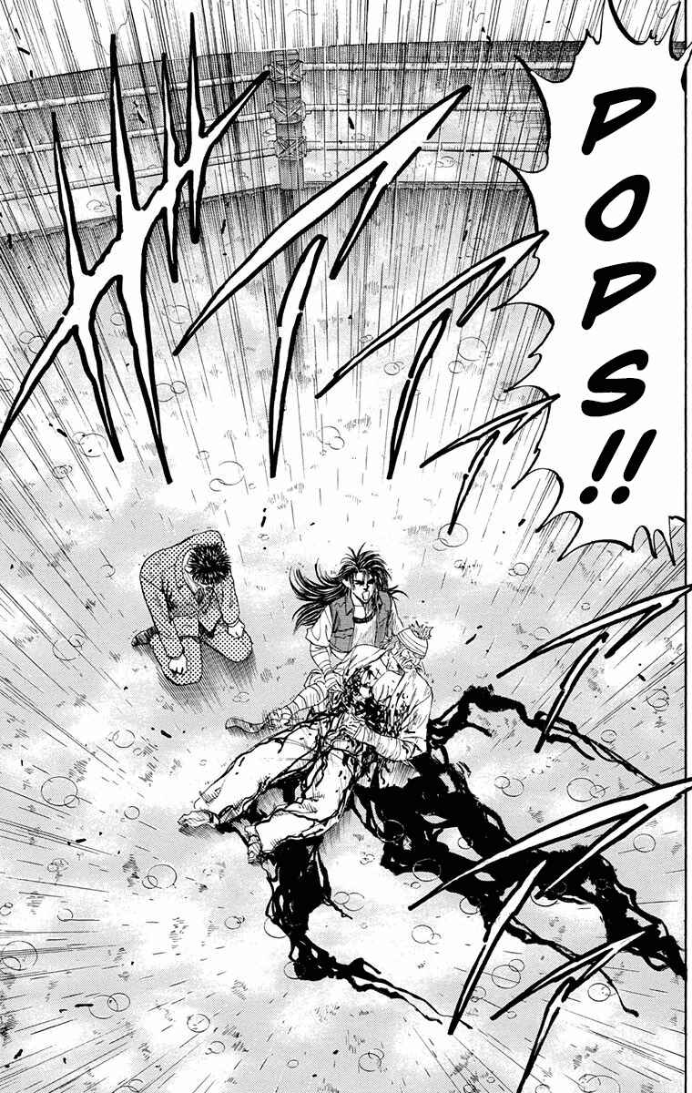 Page 32 Chapter 19 Ukyo no Ozora