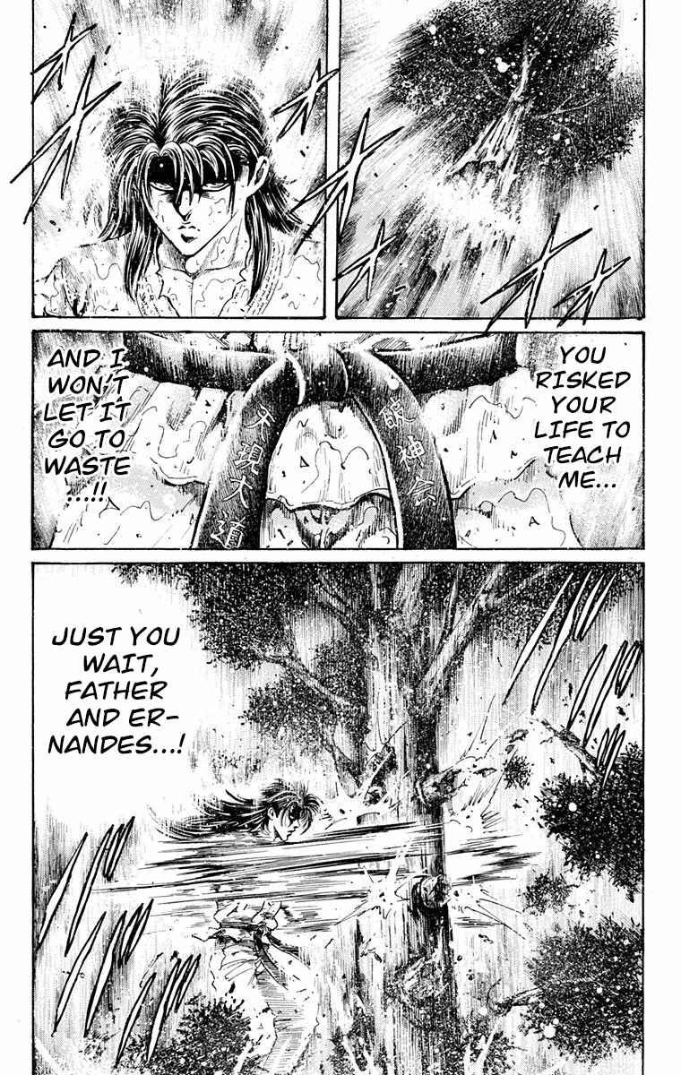 Page 34 Chapter 19 Ukyo no Ozora