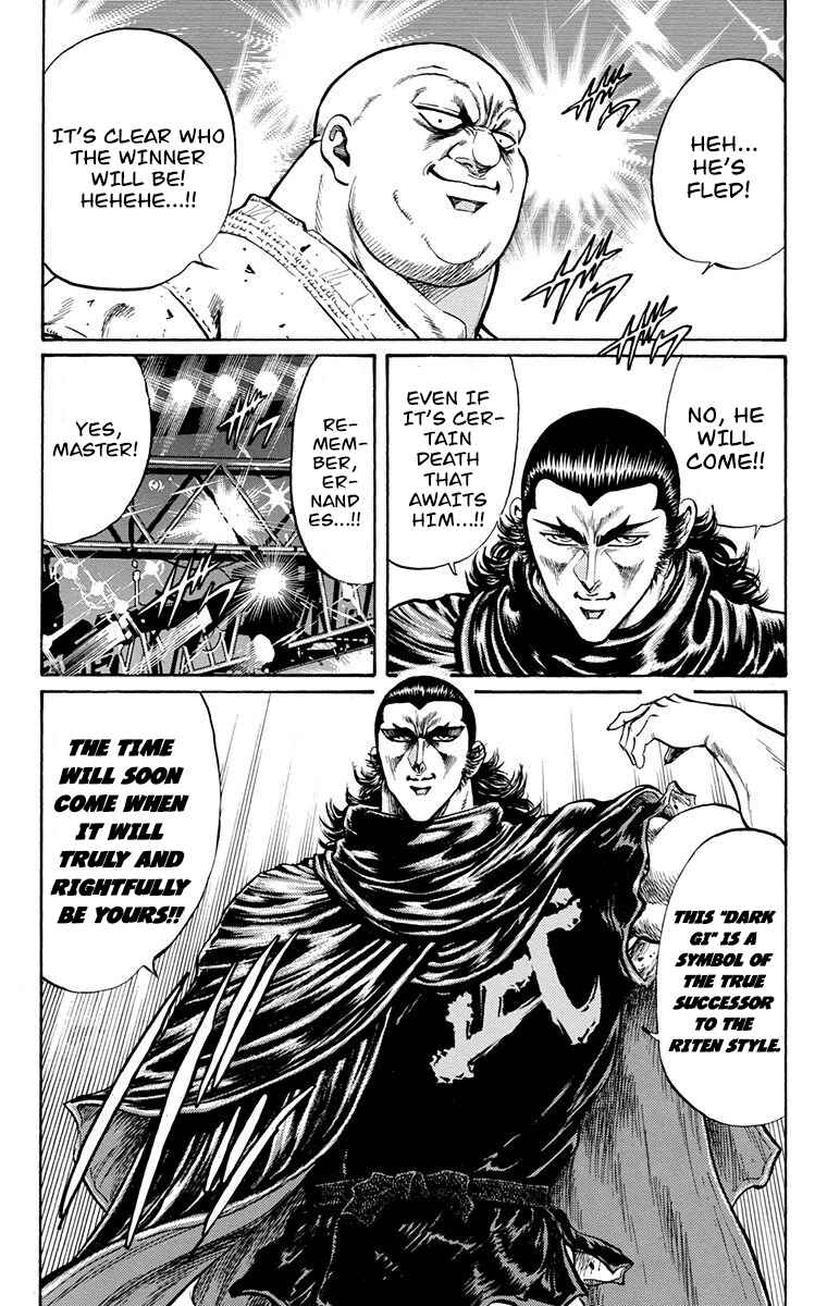 Page 39 Chapter 19 Ukyo no Ozora