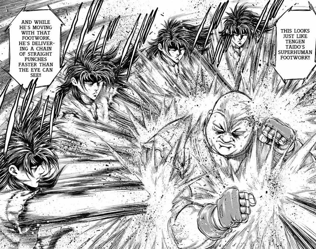 Page 45 Chapter 19 Ukyo no Ozora