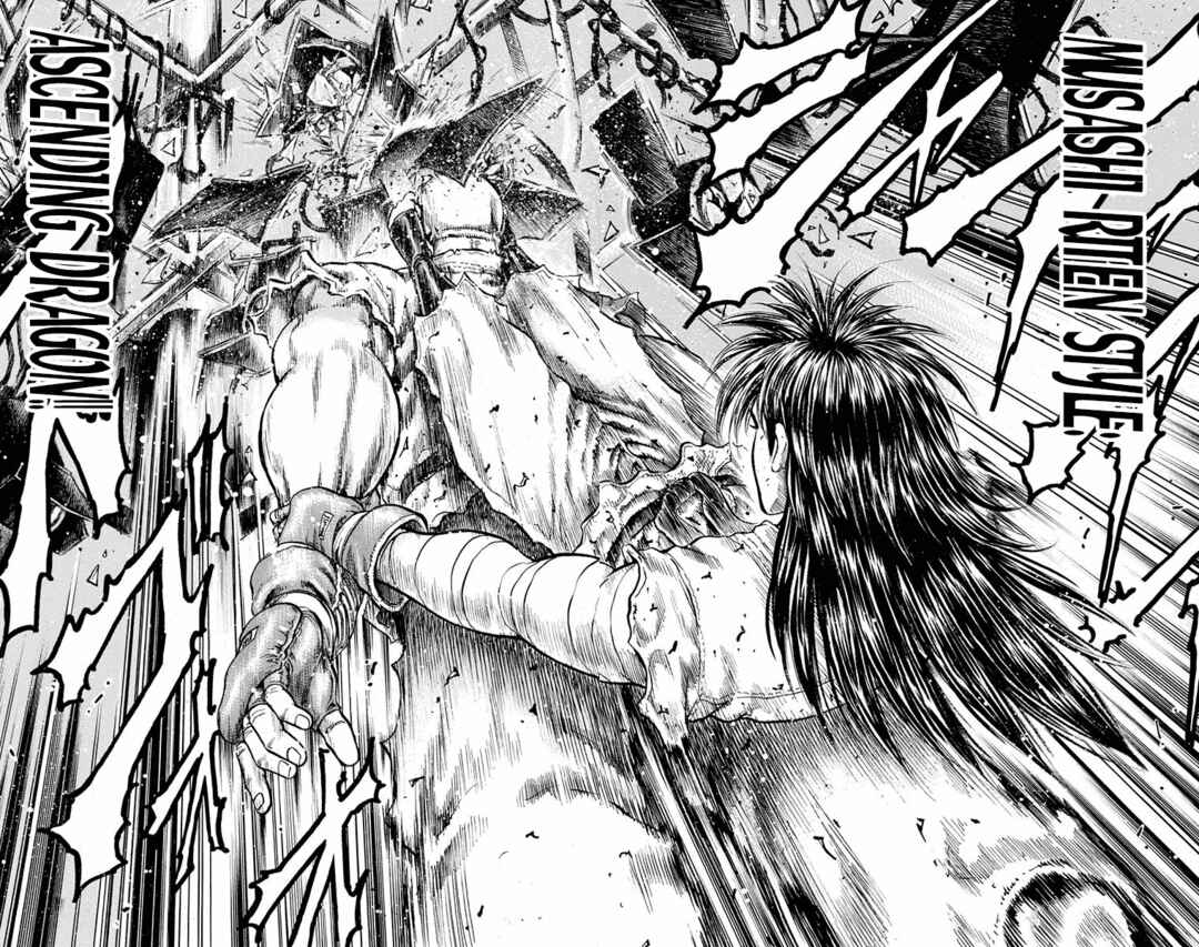 Page 50 Chapter 19 Ukyo no Ozora