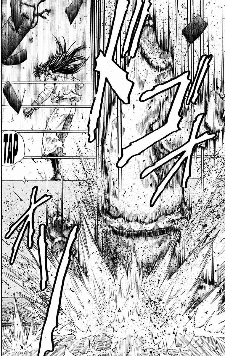 Page 51 Chapter 19 Ukyo no Ozora