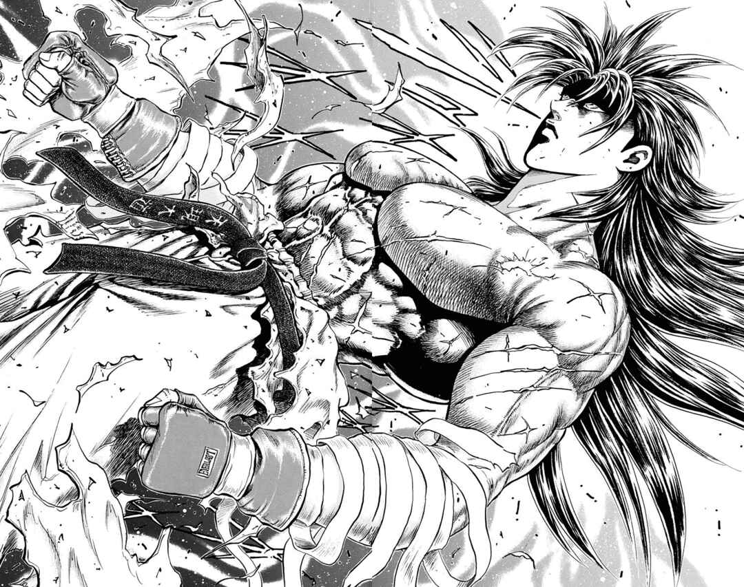 Page 57 Chapter 19 Ukyo no Ozora