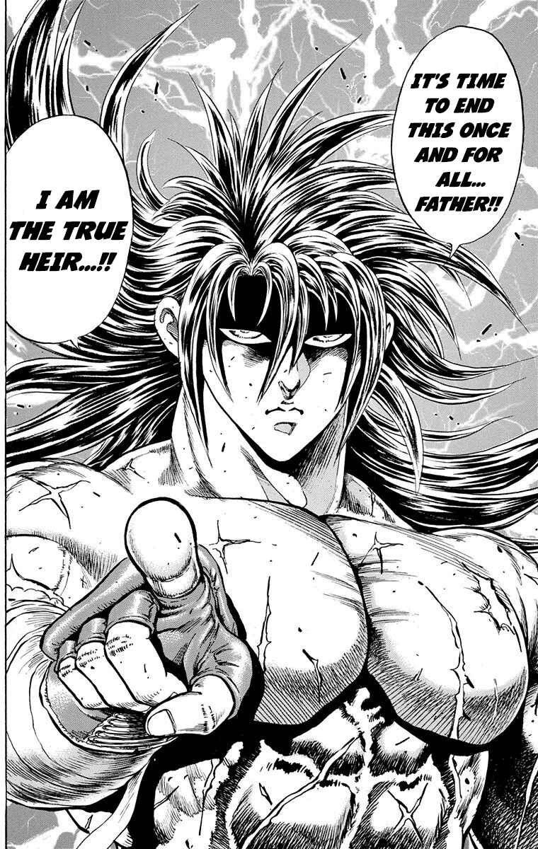 Page 60 Chapter 19 Ukyo no Ozora