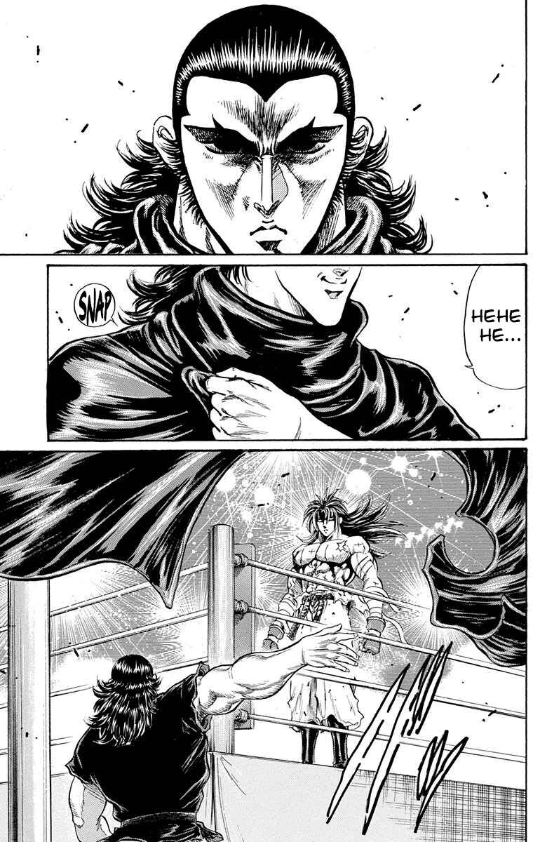Page 61 Chapter 19 Ukyo no Ozora