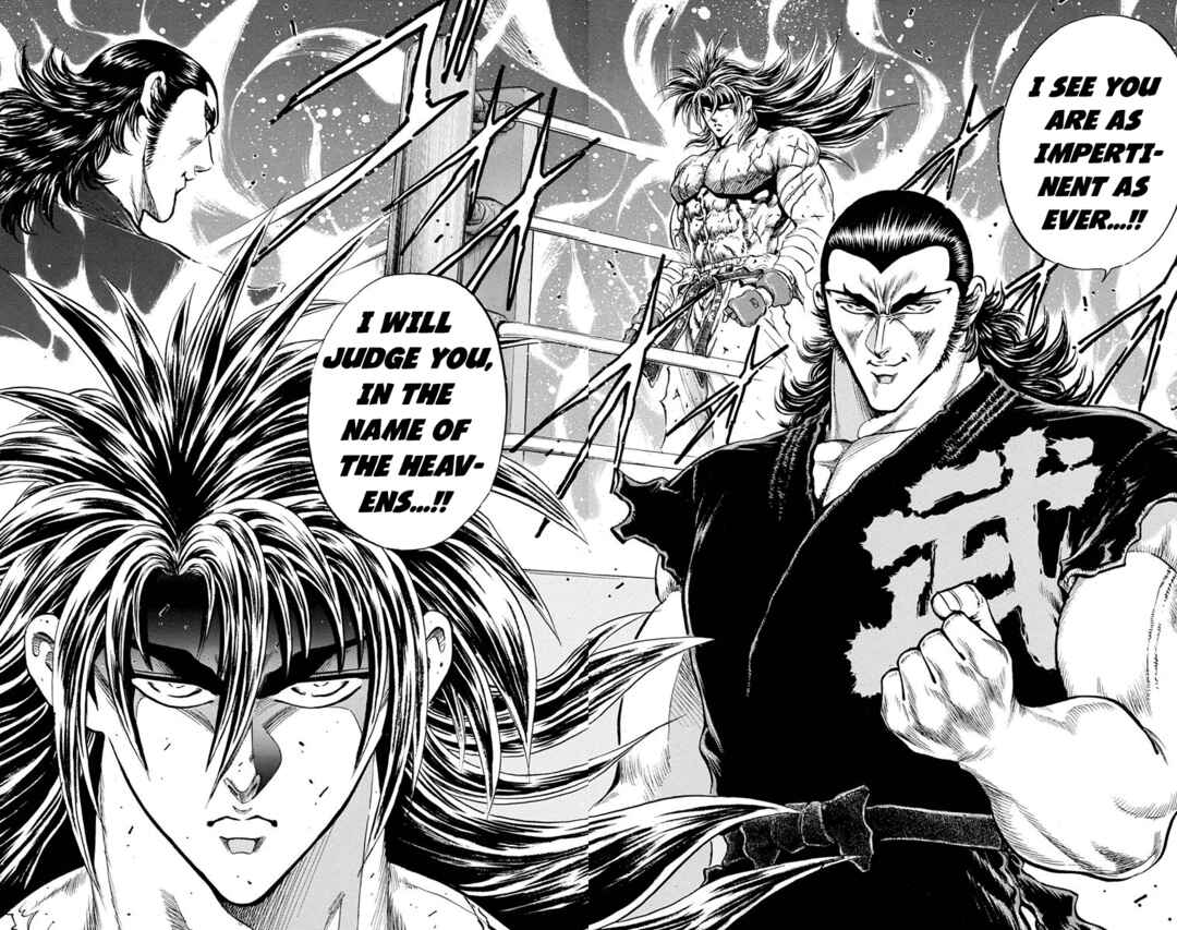 Page 62 Chapter 19 Ukyo no Ozora