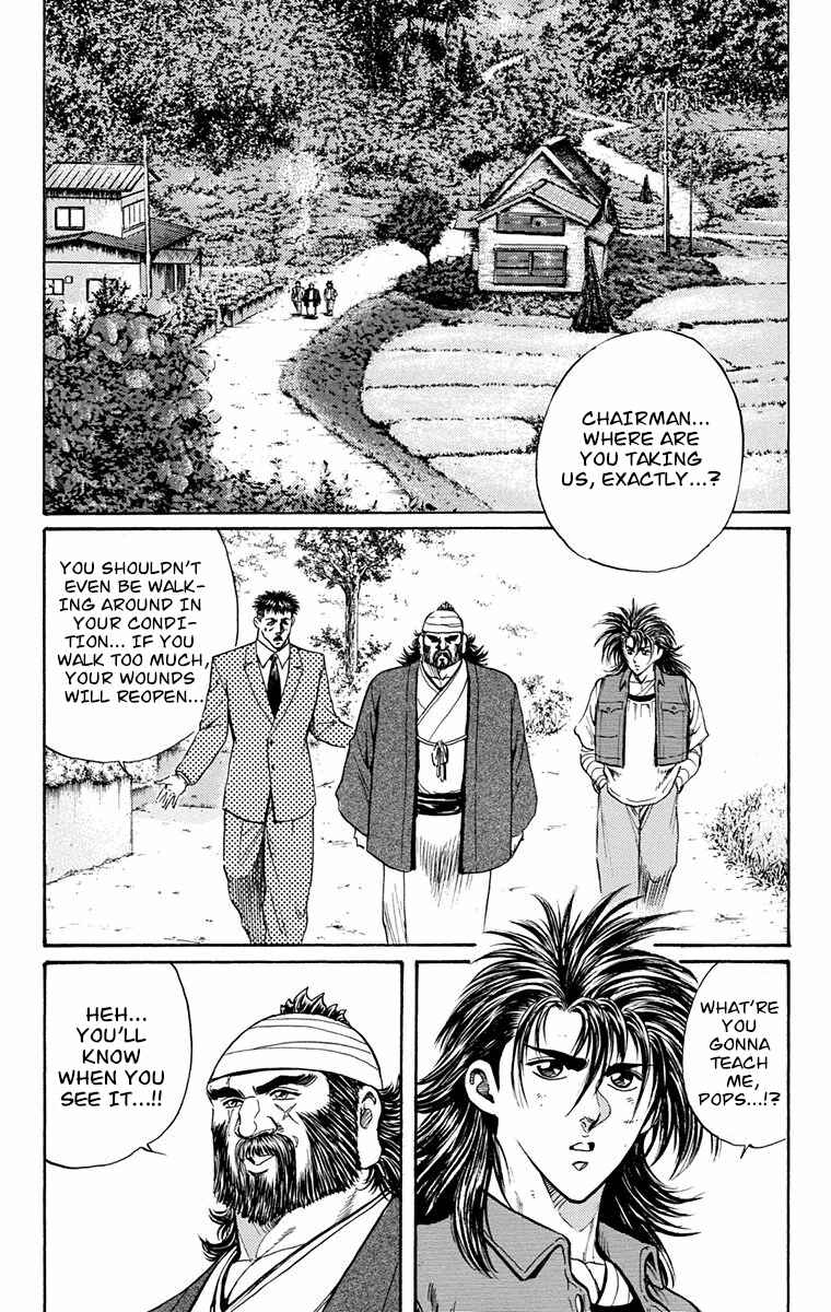 Page 8 Chapter 19 Ukyo no Ozora