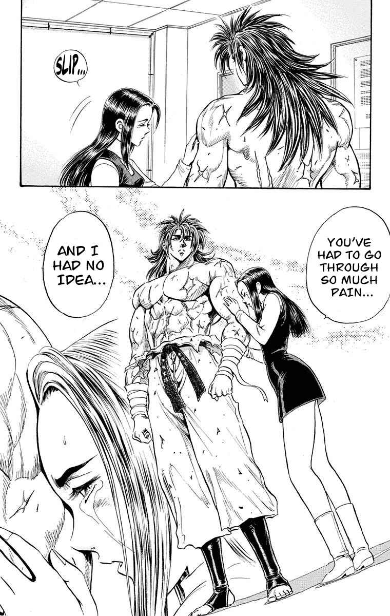 Page 21 Chapter 20 Ukyo no Ozora