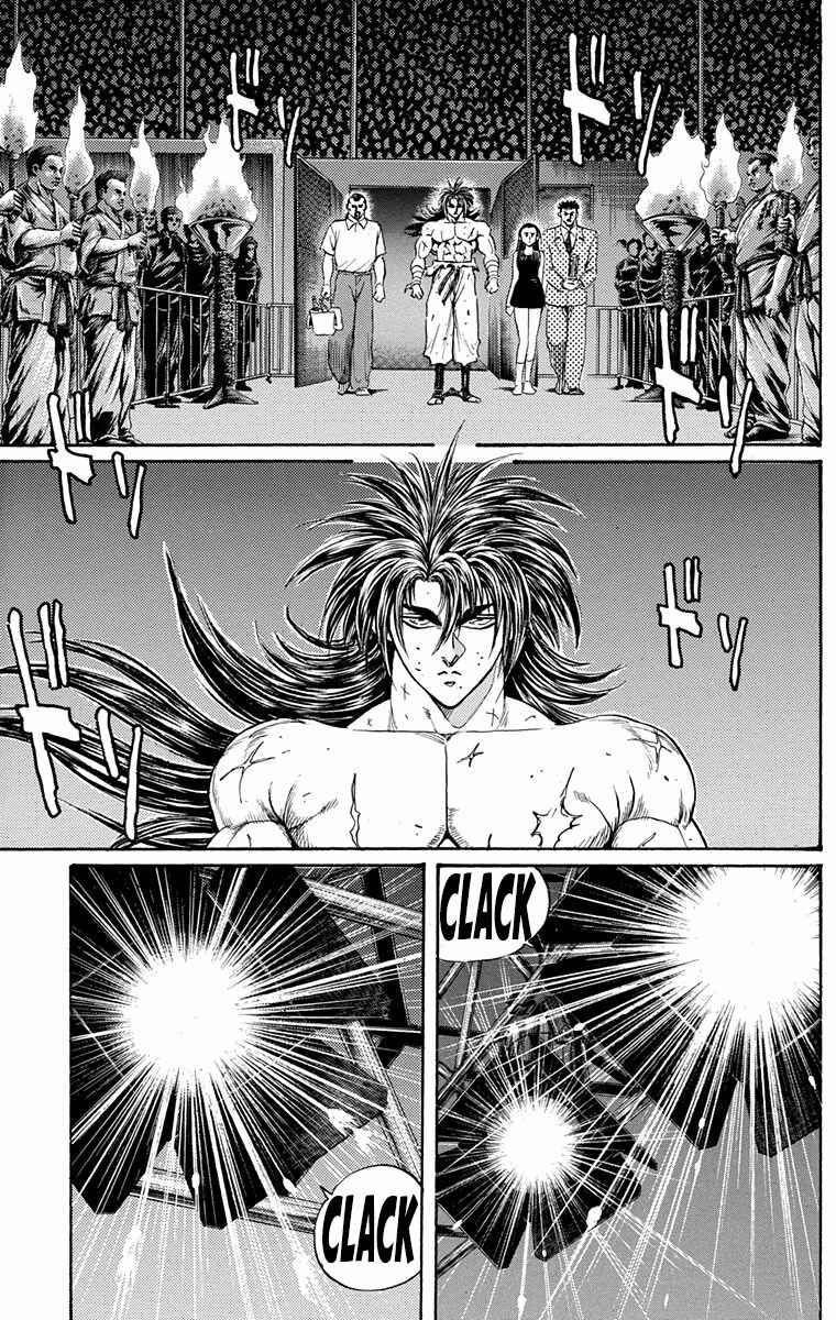 Page 24 Chapter 20 Ukyo no Ozora